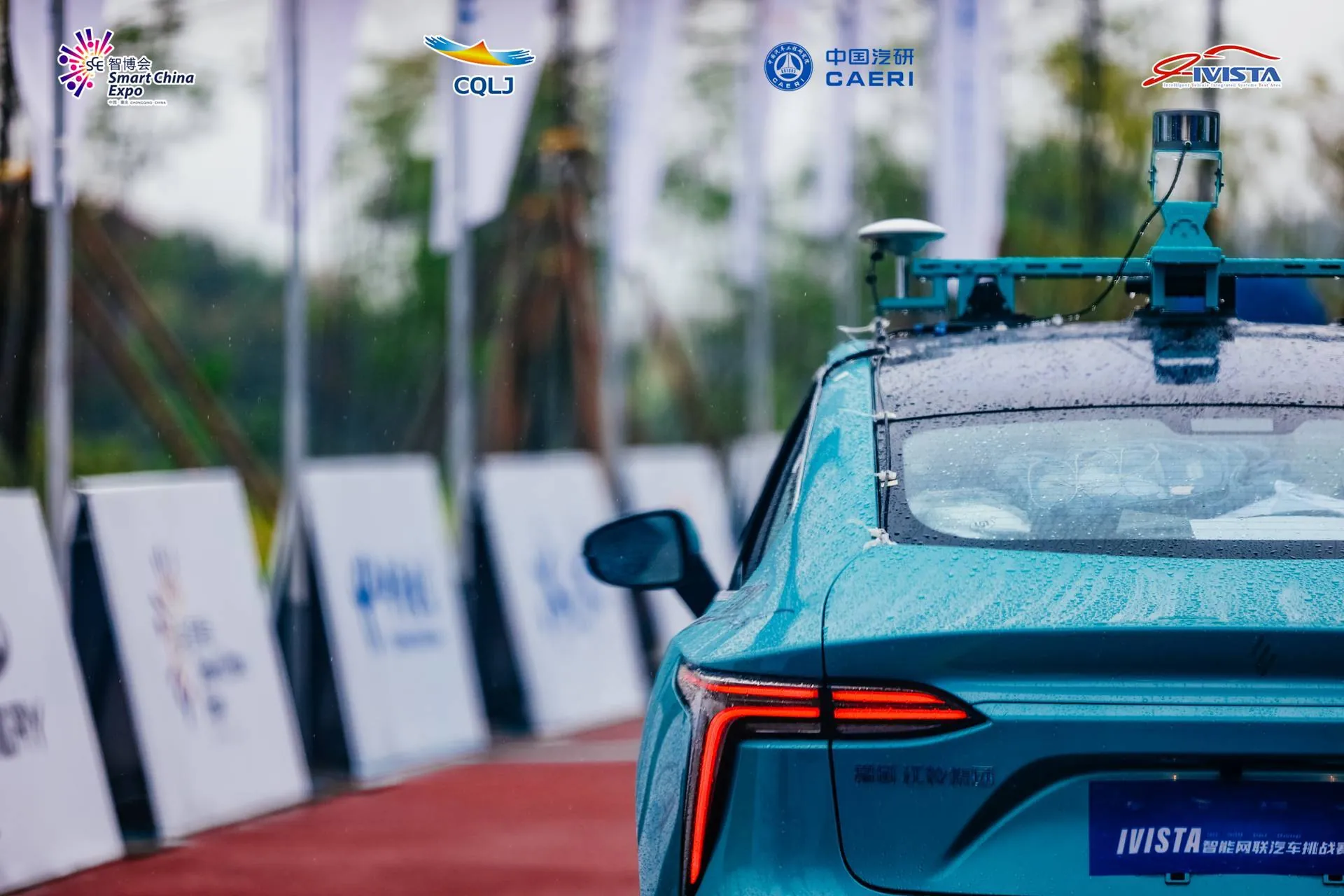 Desktop banner image 4