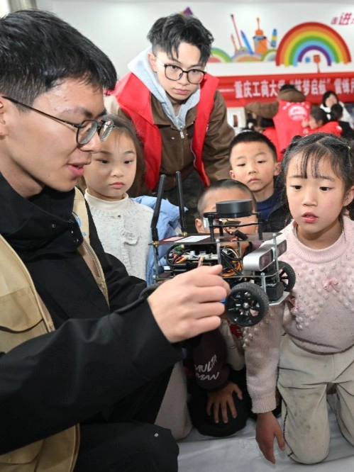 Mobile banner image 1