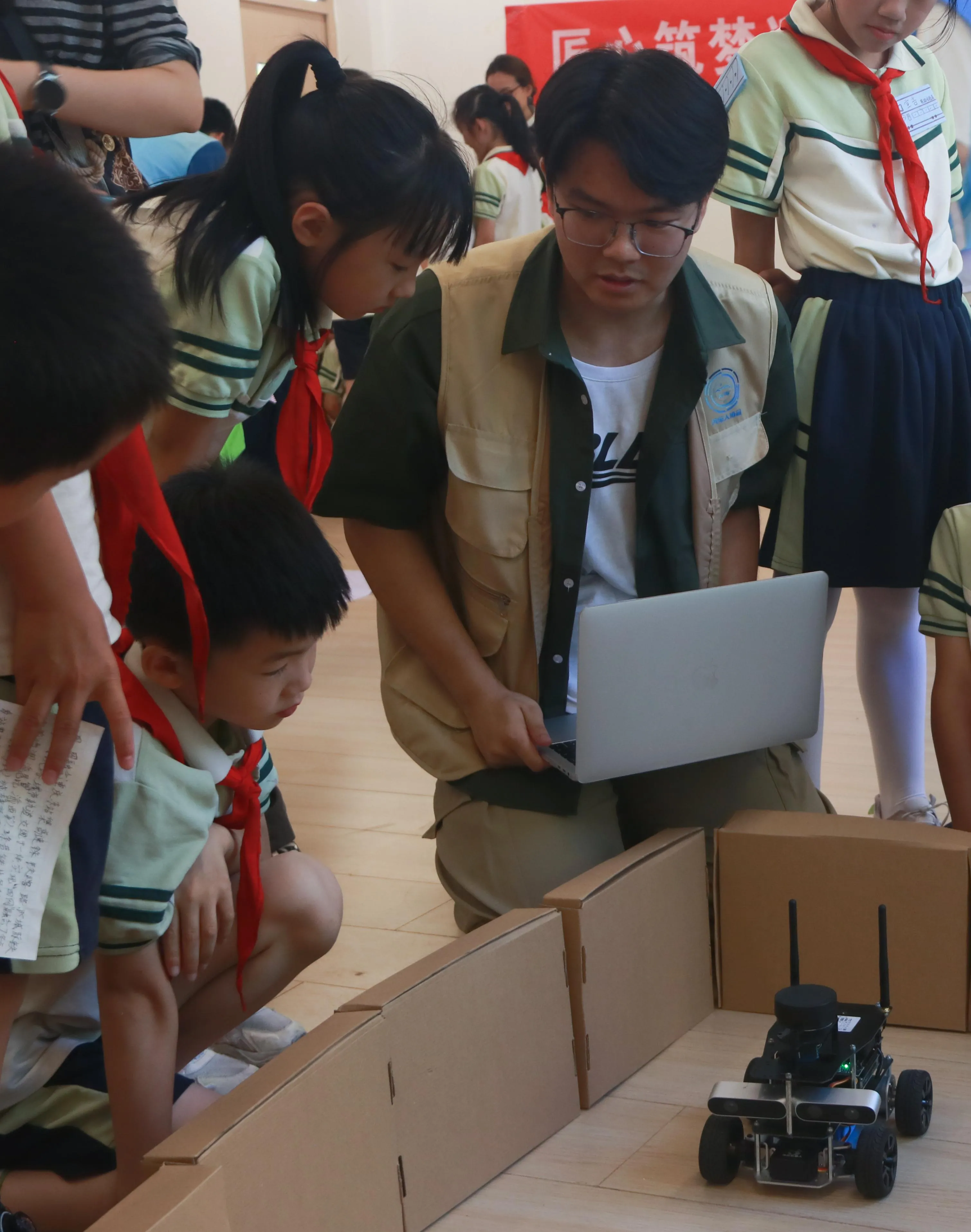 Mobile banner image 2