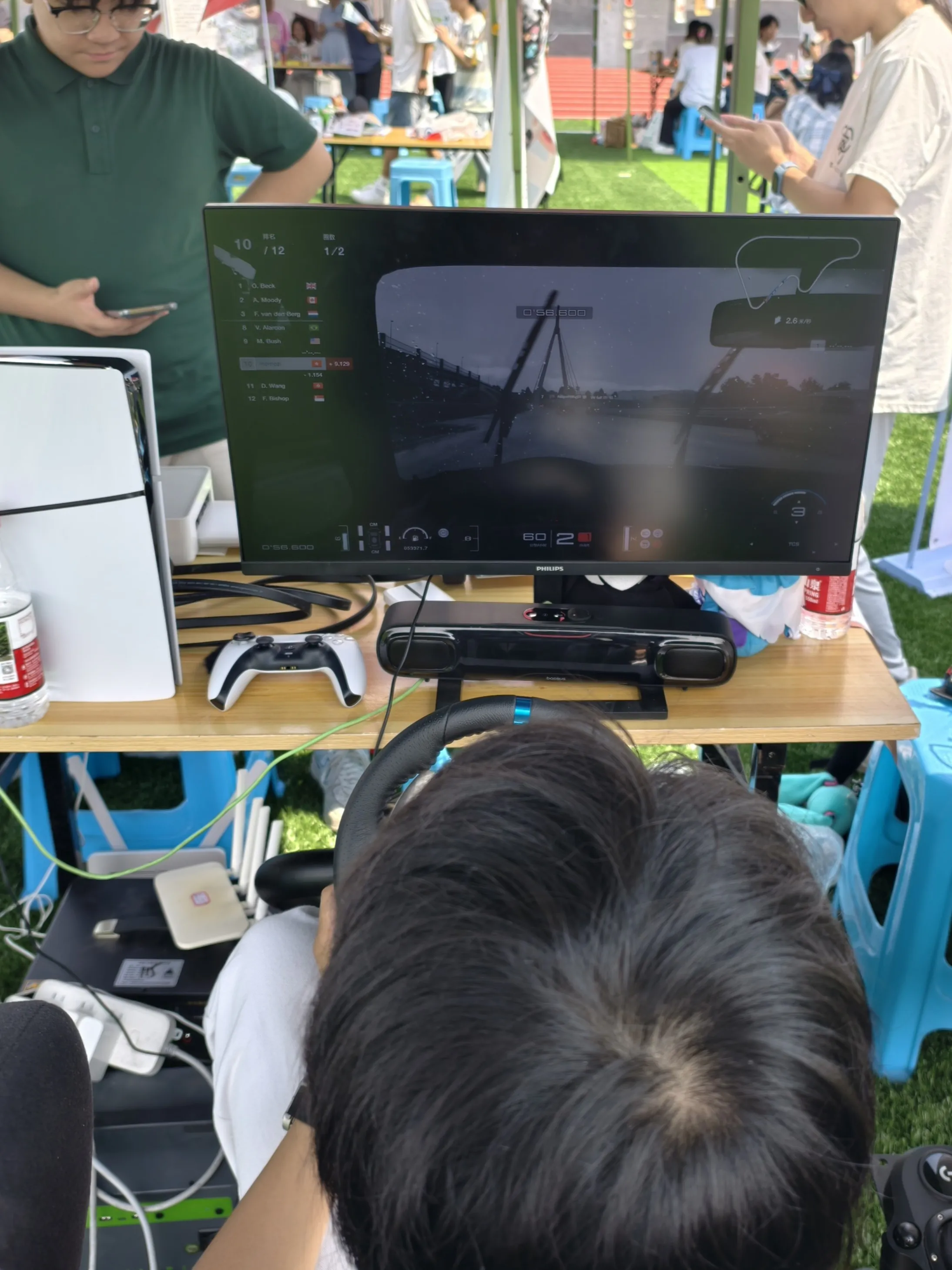 Mobile banner image 3