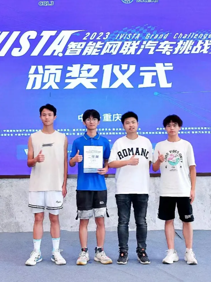 Mobile banner image 6