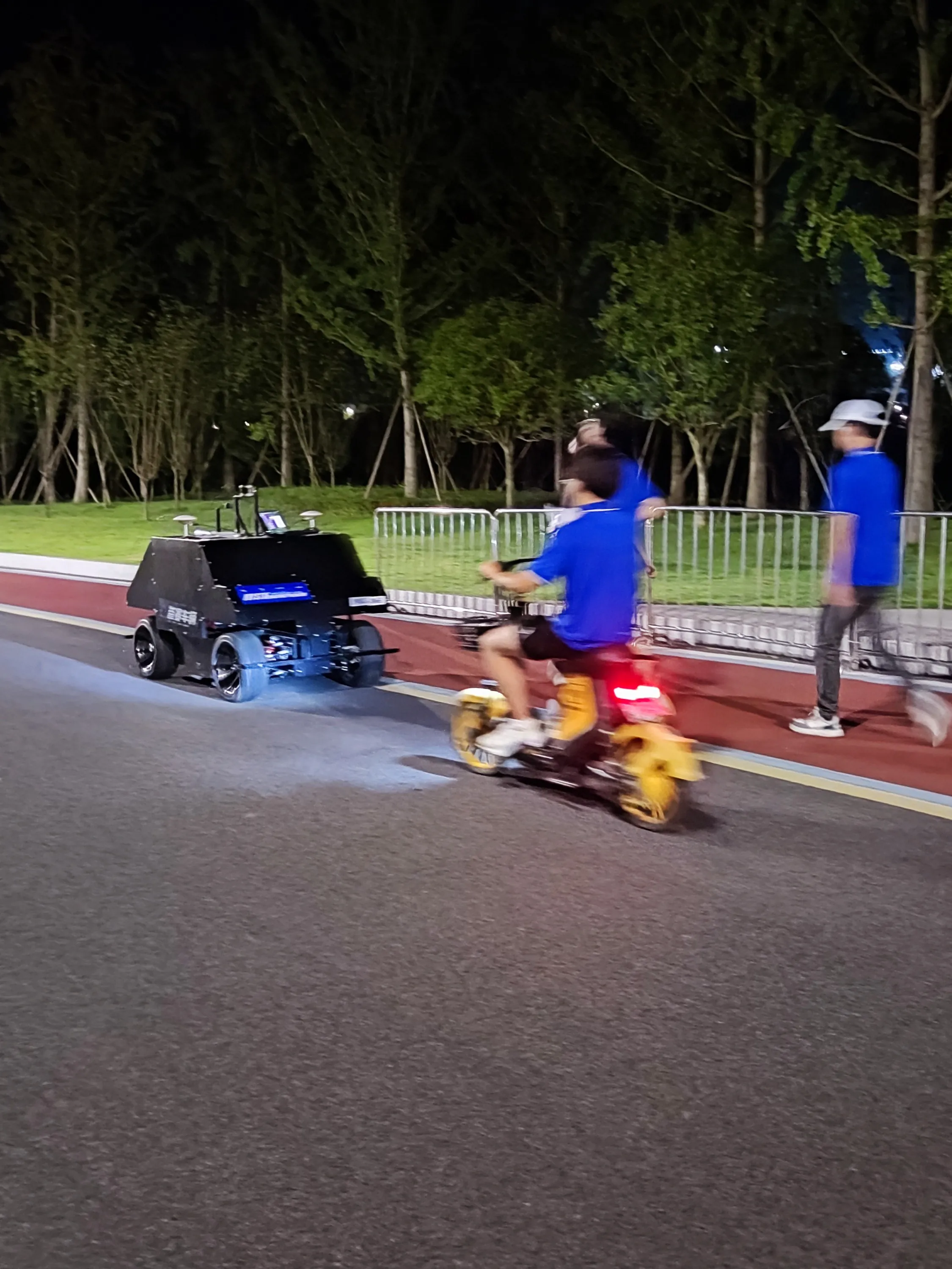 Mobile banner image 7