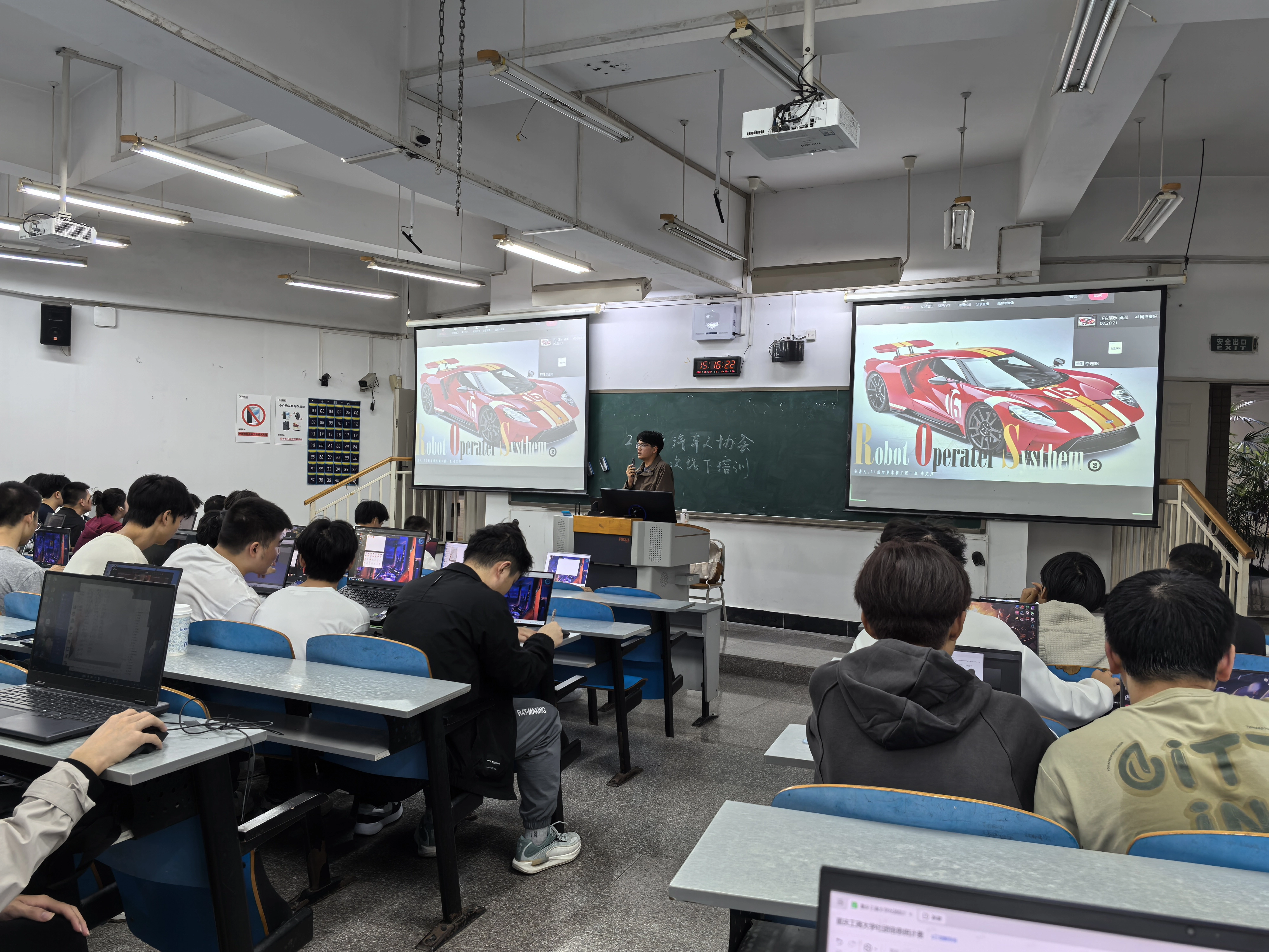 ROS系统基础技术培训