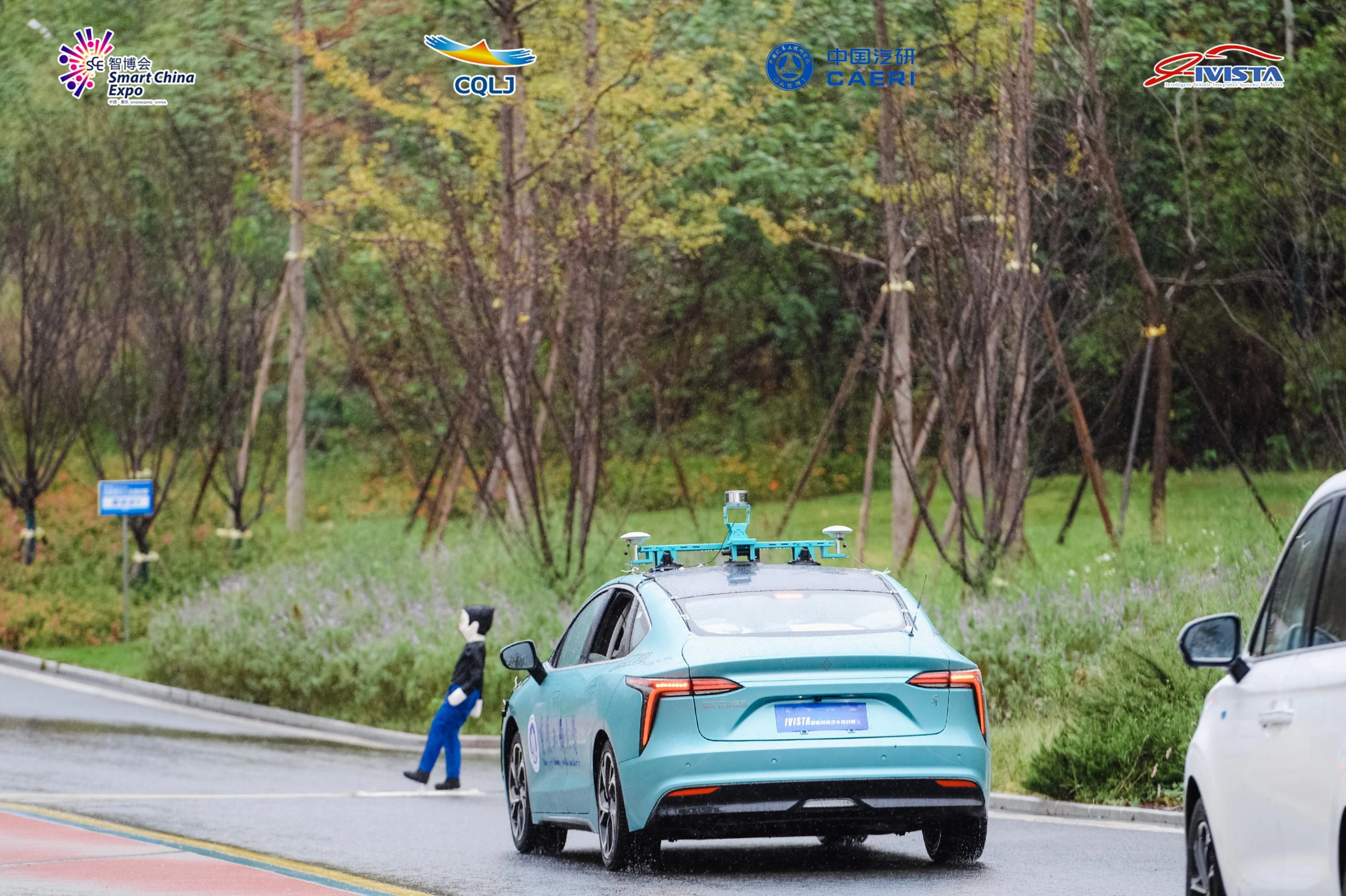 微信图片_20250926141547