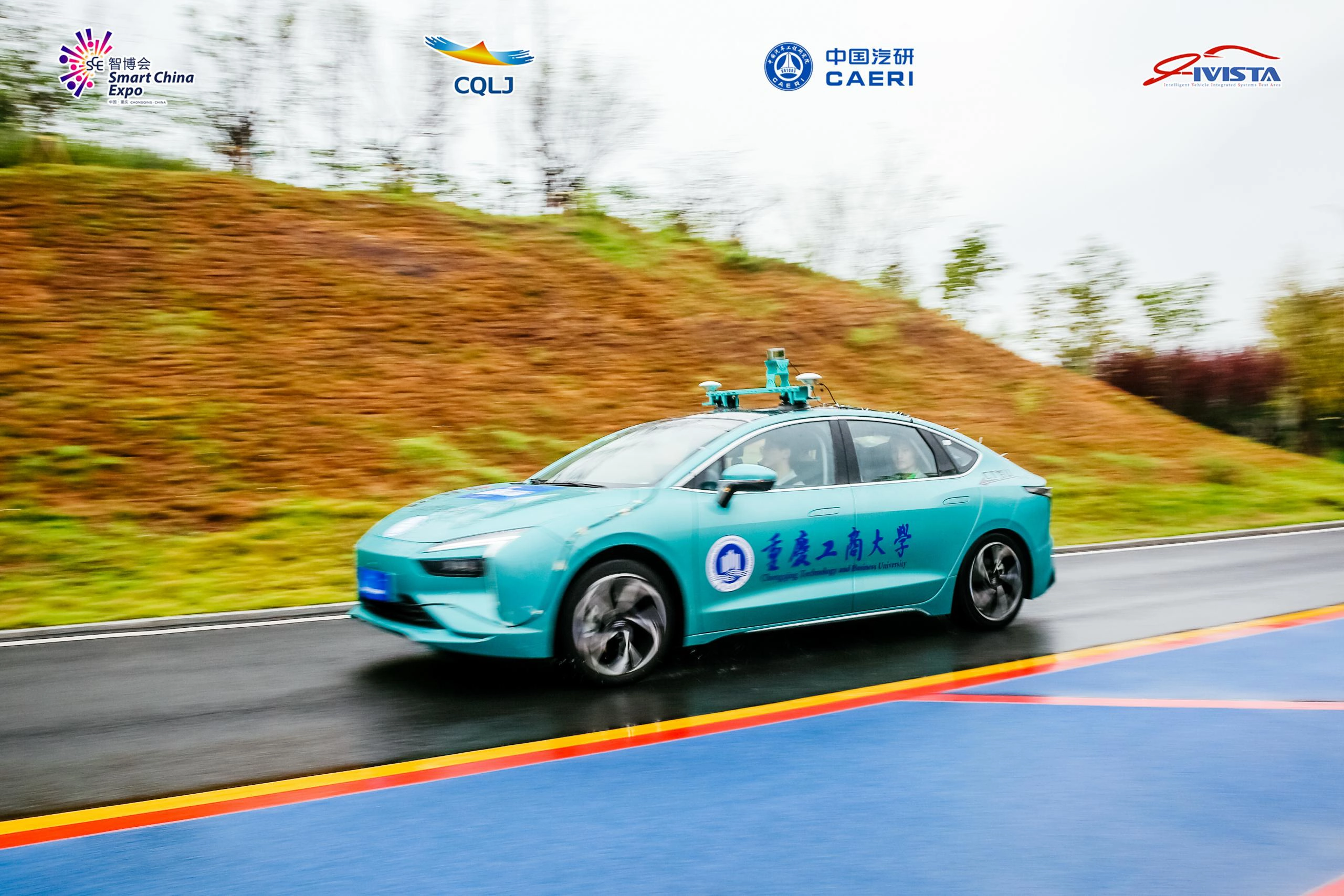 微信图片_20250926141553