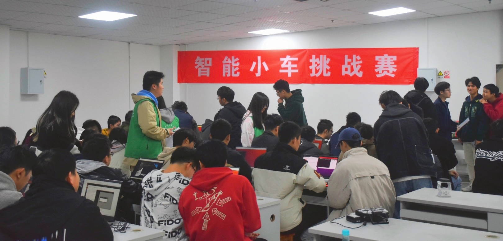 智能小车挑战赛初赛