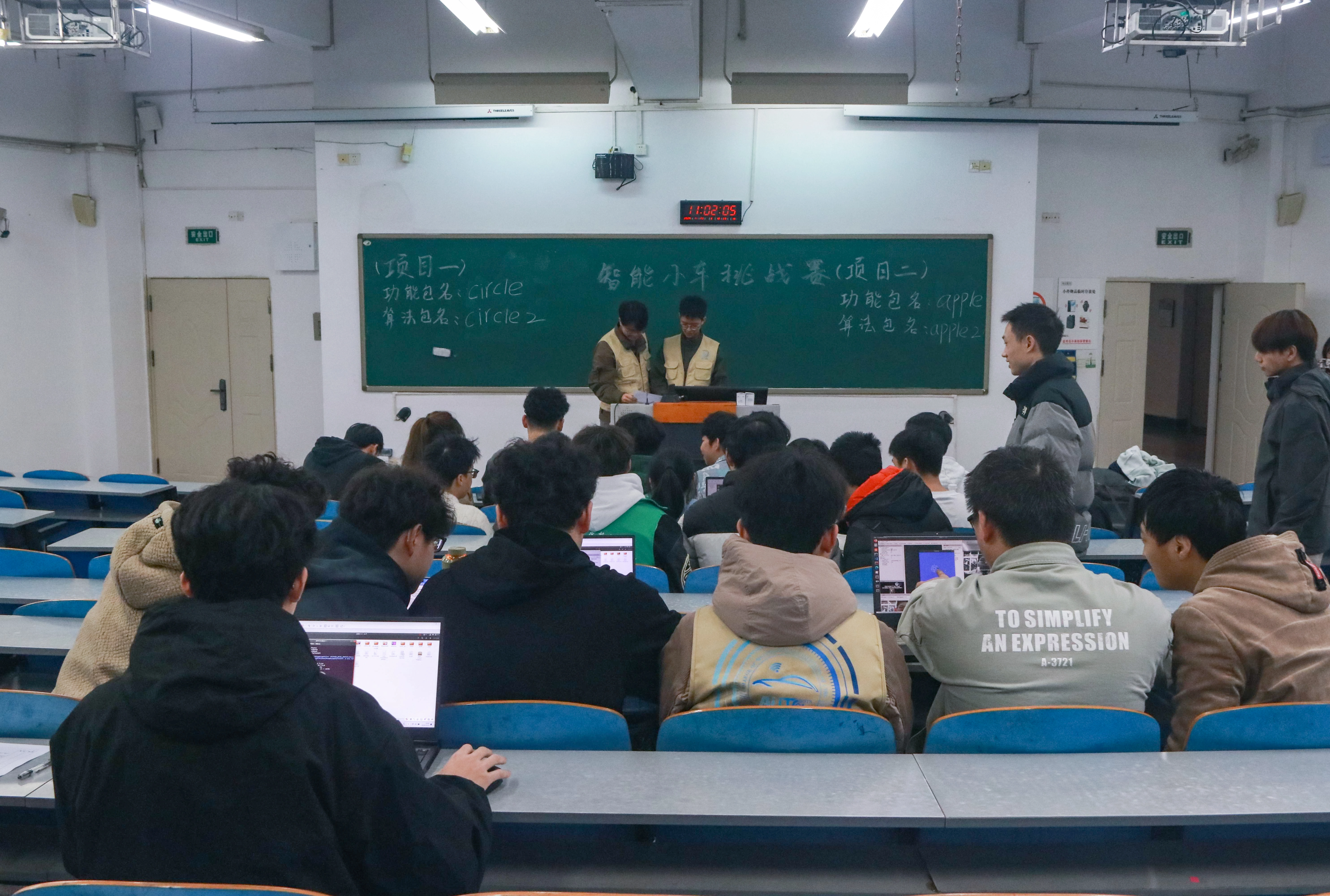 科技活动月智能小车挑战赛初赛